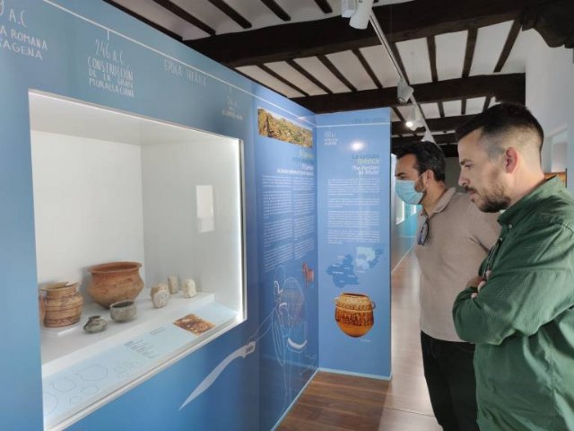 Reapertura del Museo Ciudad de Mula