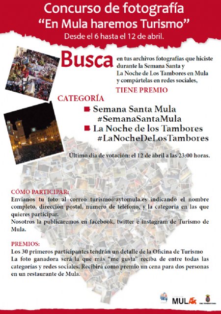La Concejalía de Turismo organiza el concurso de fotografía “En Mula haremos turismo”