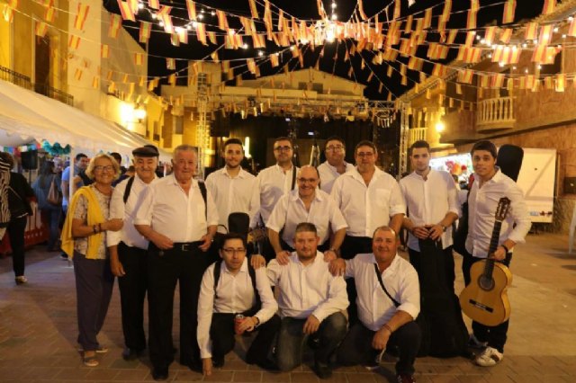 Música al raso: Concierto de la Peña rondalla «Los Lucas» – 7 de agosto