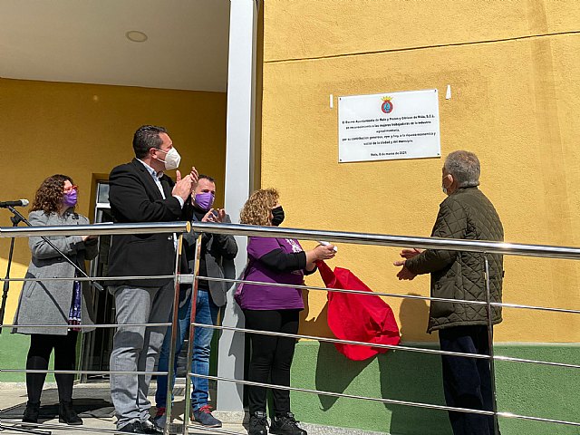 Homenaje a las mujeres trabajadoras de la Cooperativa de Frutas y Cítricos de Mula con motivo del Día de la Mujer