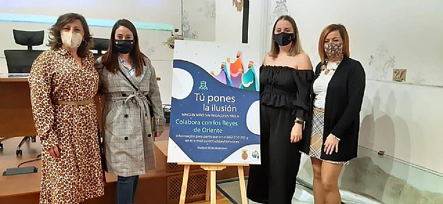 Presentada la campaña ‘La ilusión la pones tú’ para hacer llegar regalos a todos los hogares durante esta Navidad