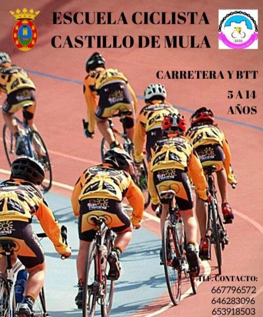 Escuela de ciclismo Castillo de Mula